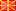 Macedonia del Norte