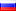 Rusia, Federación de